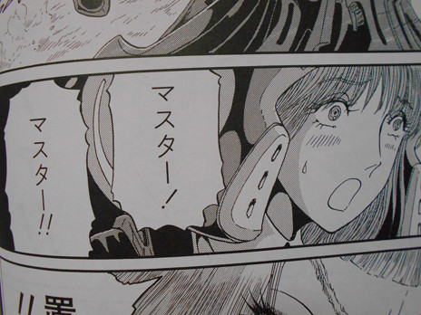 2025年05月号 今月のFSS感想 : ショーナンロケッティアズ STAND